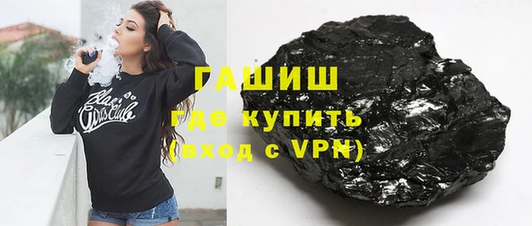 2c-b Беломорск
