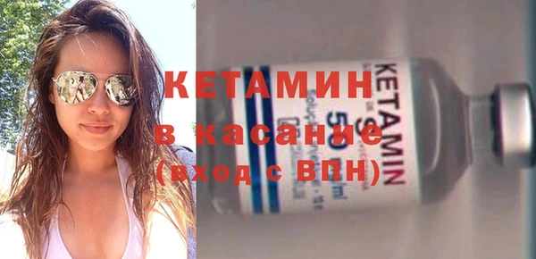 кокаин Белоозёрский