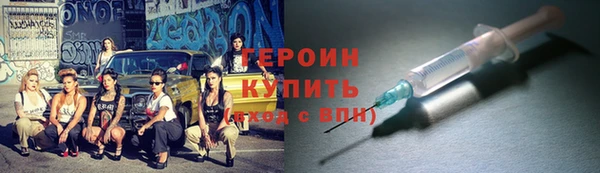 2c-b Беломорск