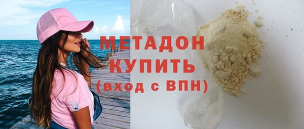 MESCALINE Ростов
