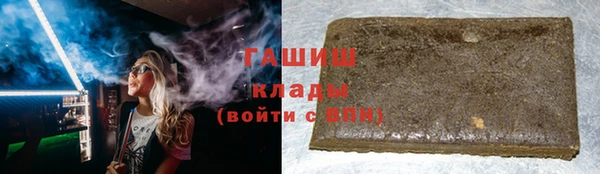 бутират Богданович