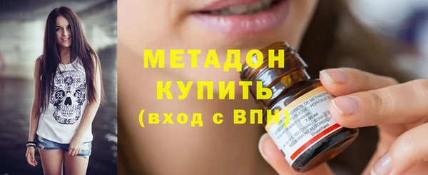 кокаин Белоозёрский