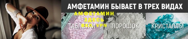 2c-b Беломорск