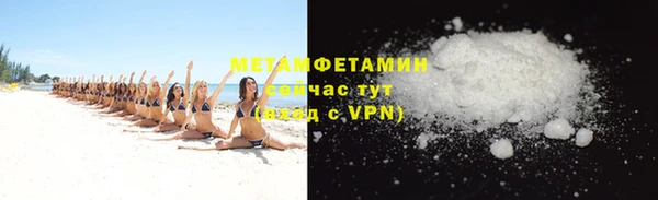 2c-b Беломорск