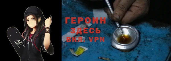 2c-b Беломорск
